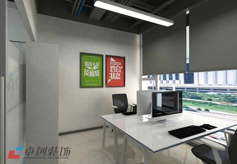 500平现代风格办公室装修实景图