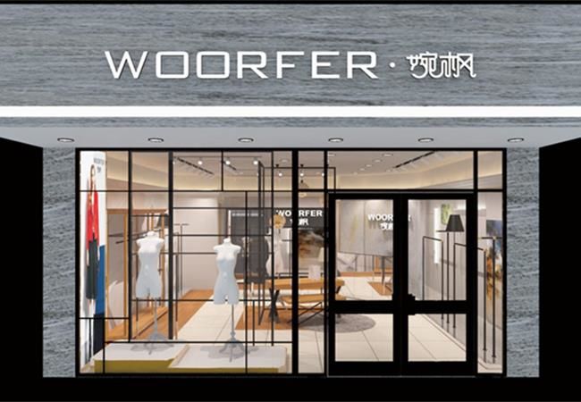 怎样才能把合肥店面装修预算做好|后期才会更加省心