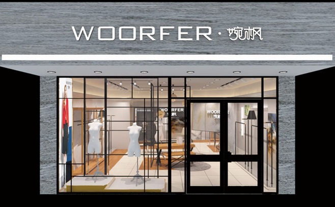 合肥店面装修
