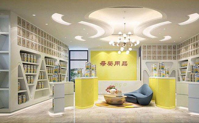 合肥母婴店装修