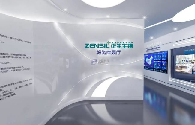 合肥展厅色彩空间装修