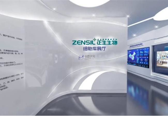 ​你知道如何搭配|合肥展厅色彩空间装修