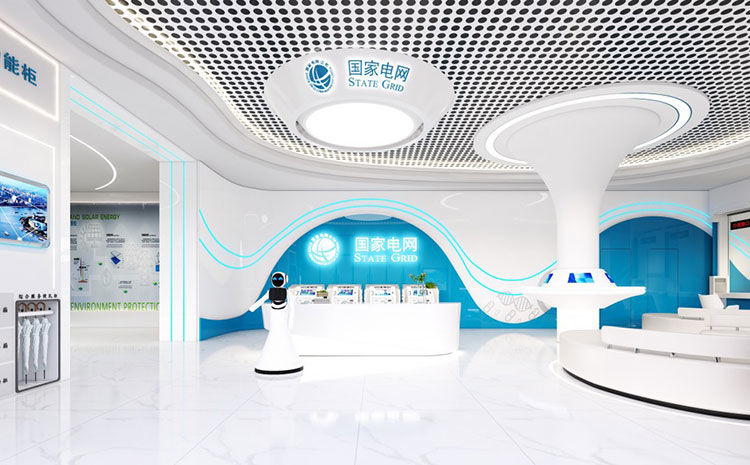 展厅装修效果图 (1).jpg